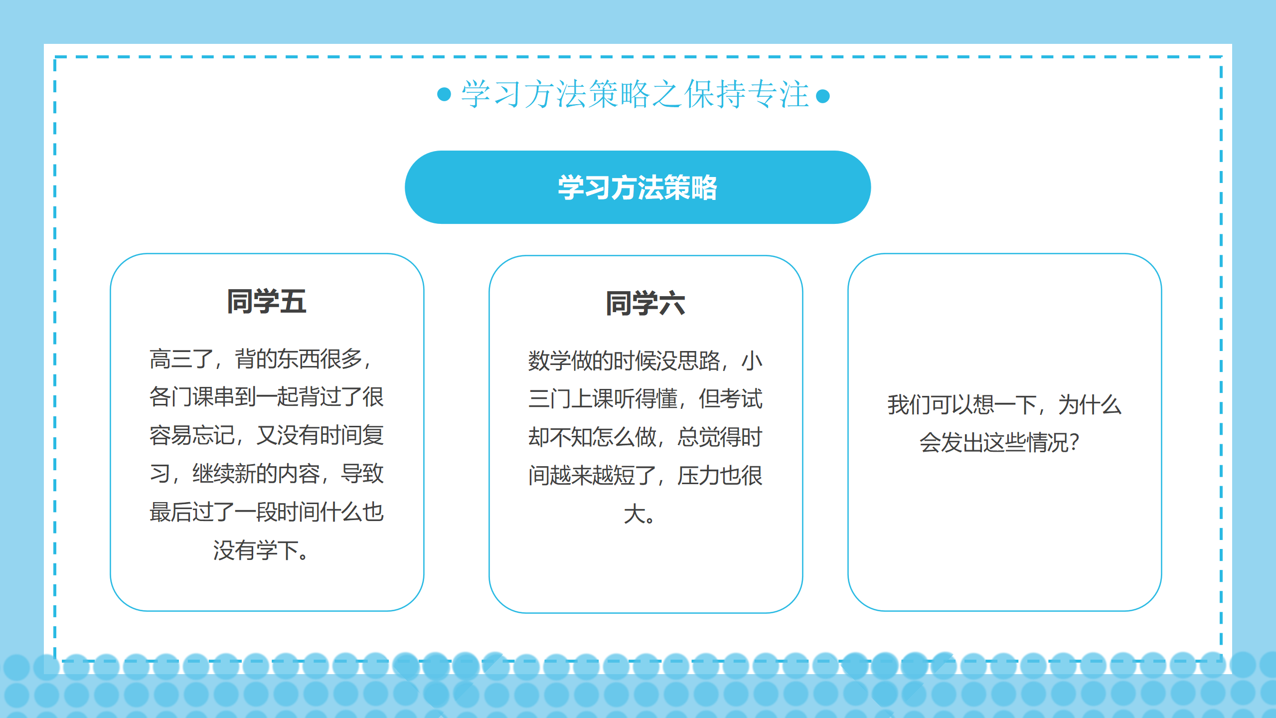 563d1758-3259-4633-a1ff-7a32d734f6da.png