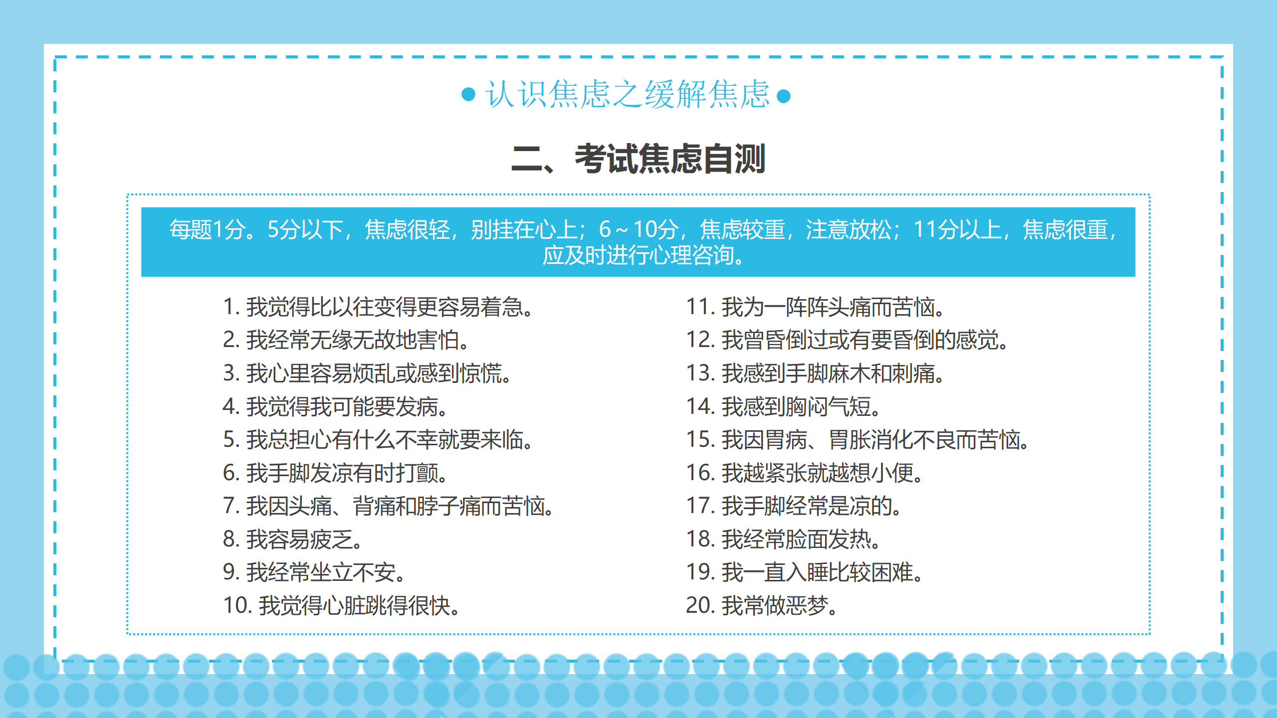 5e2e6a43-5da6-4919-95f0-0c1ee0f6caf4.png