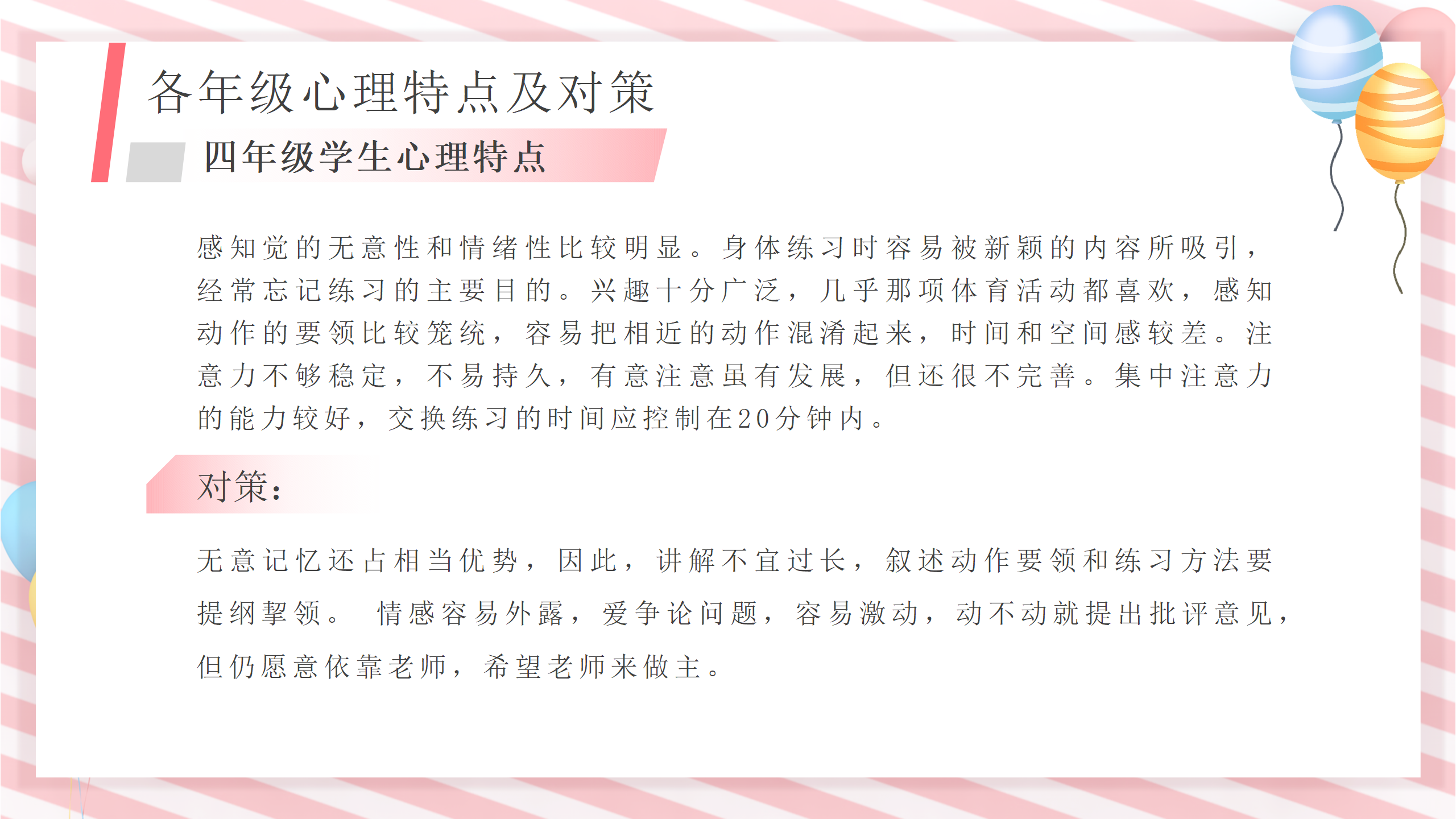 62db18ee-e911-4d2e-8cf4-b984387adda8.png