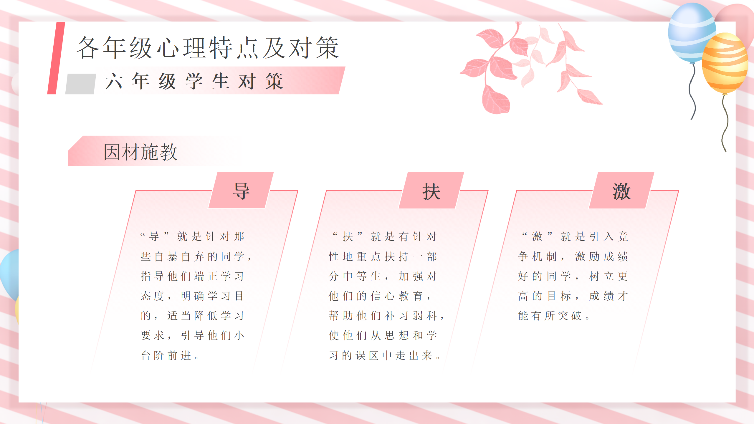 69242ab5-b24d-45fe-a986-62bfdc505053.png