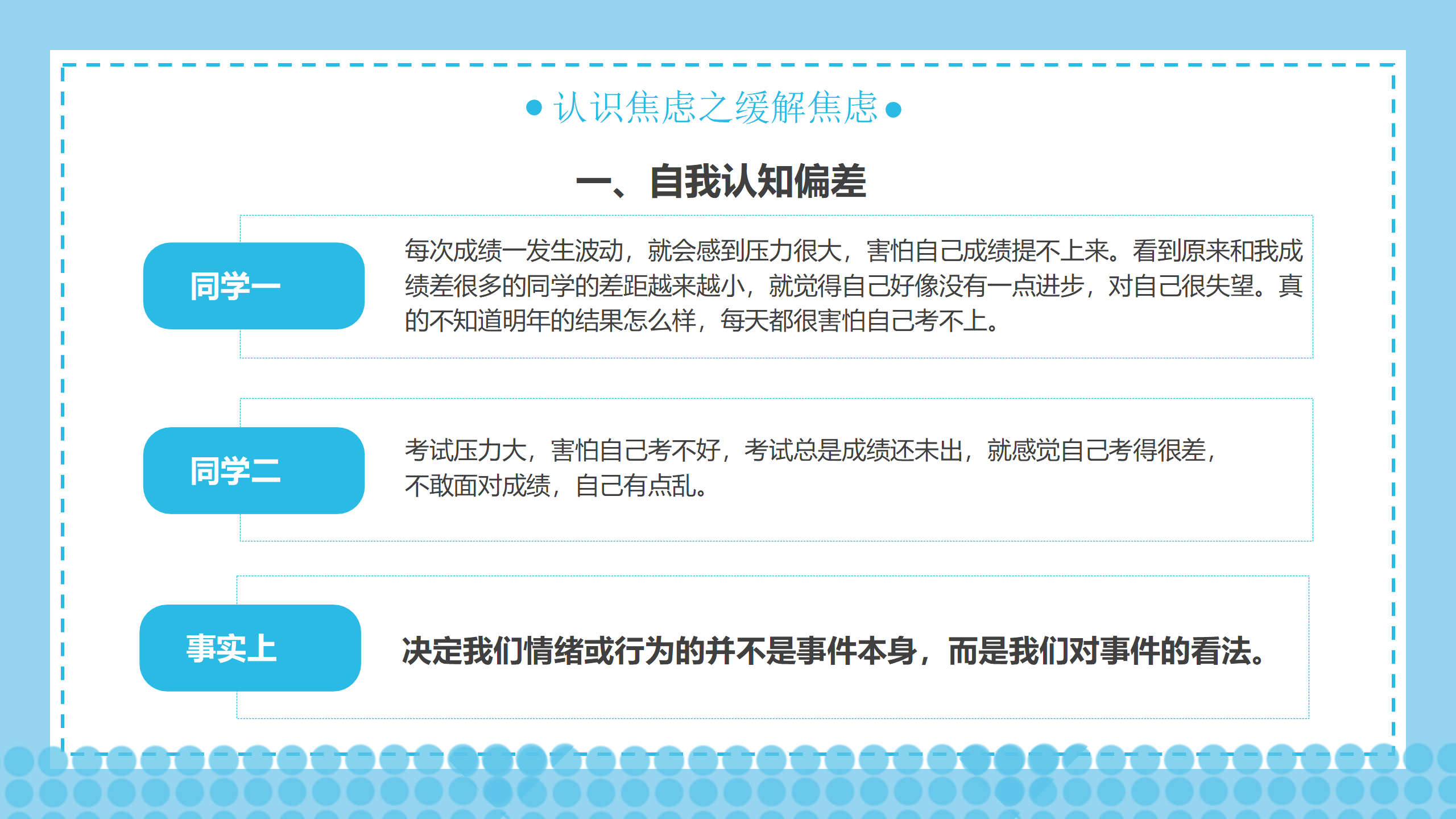81052d3e-33dc-4753-8aa4-56ba6b5b0a55.png