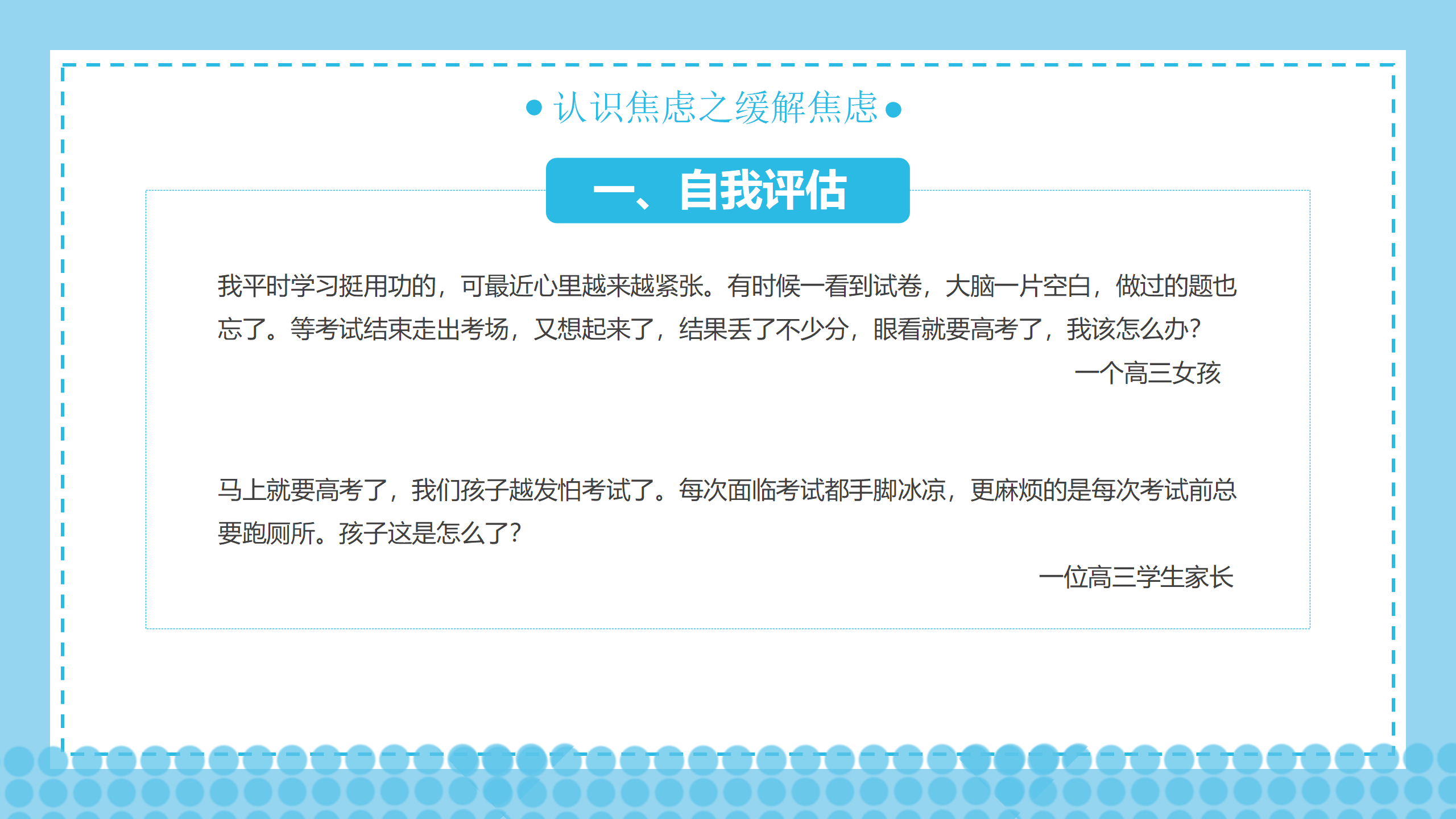 8beaa7be-9bd1-42ca-b0f0-98effcc2b951.png