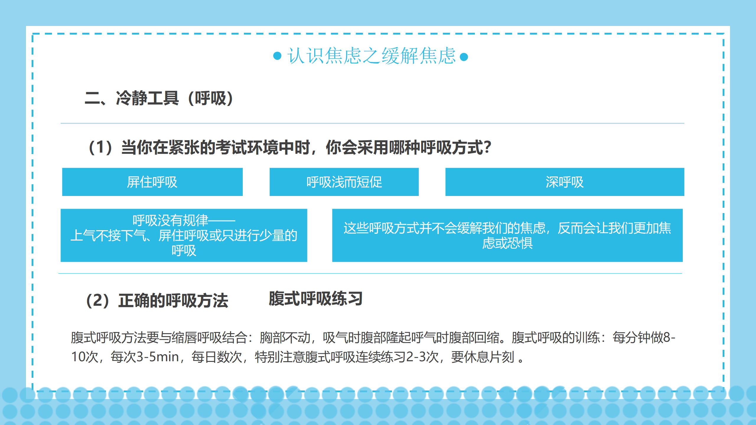 a24f66e9-8bf3-416e-aac0-be1fa9edbccd.png