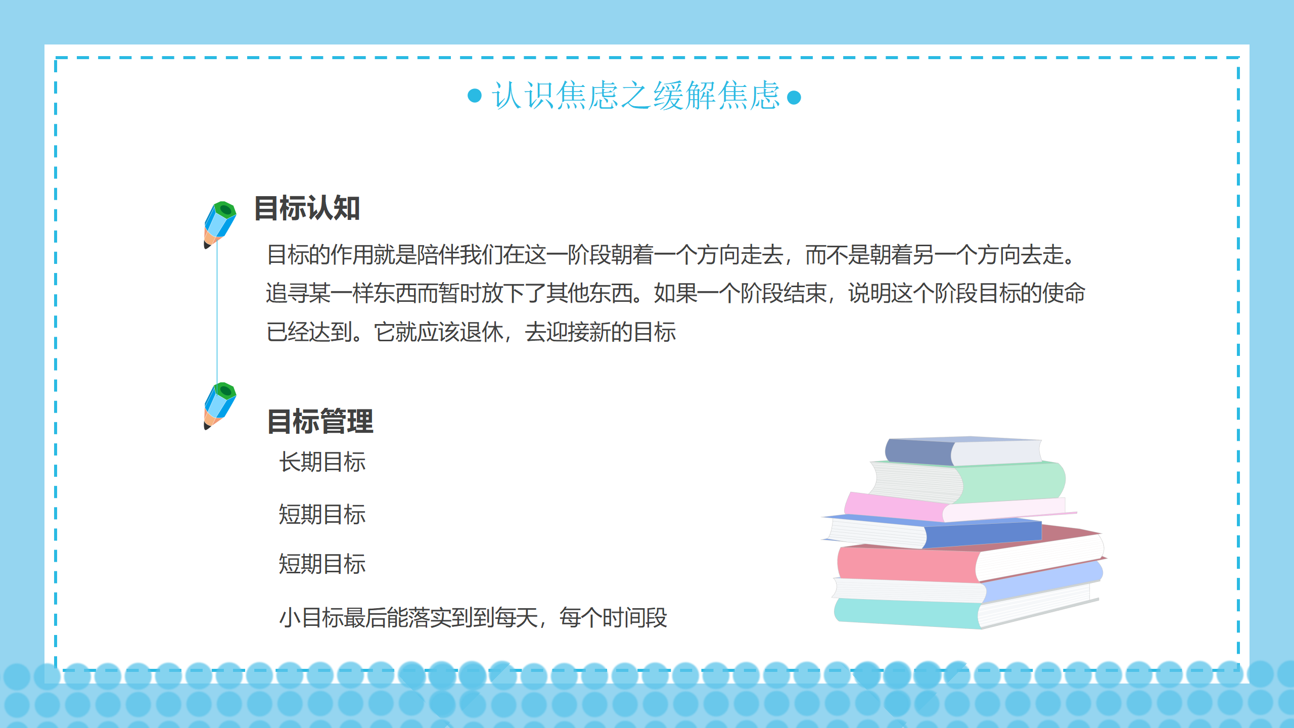 ad86090a-99b8-4c6b-987a-fdbcfdc51ef6.png