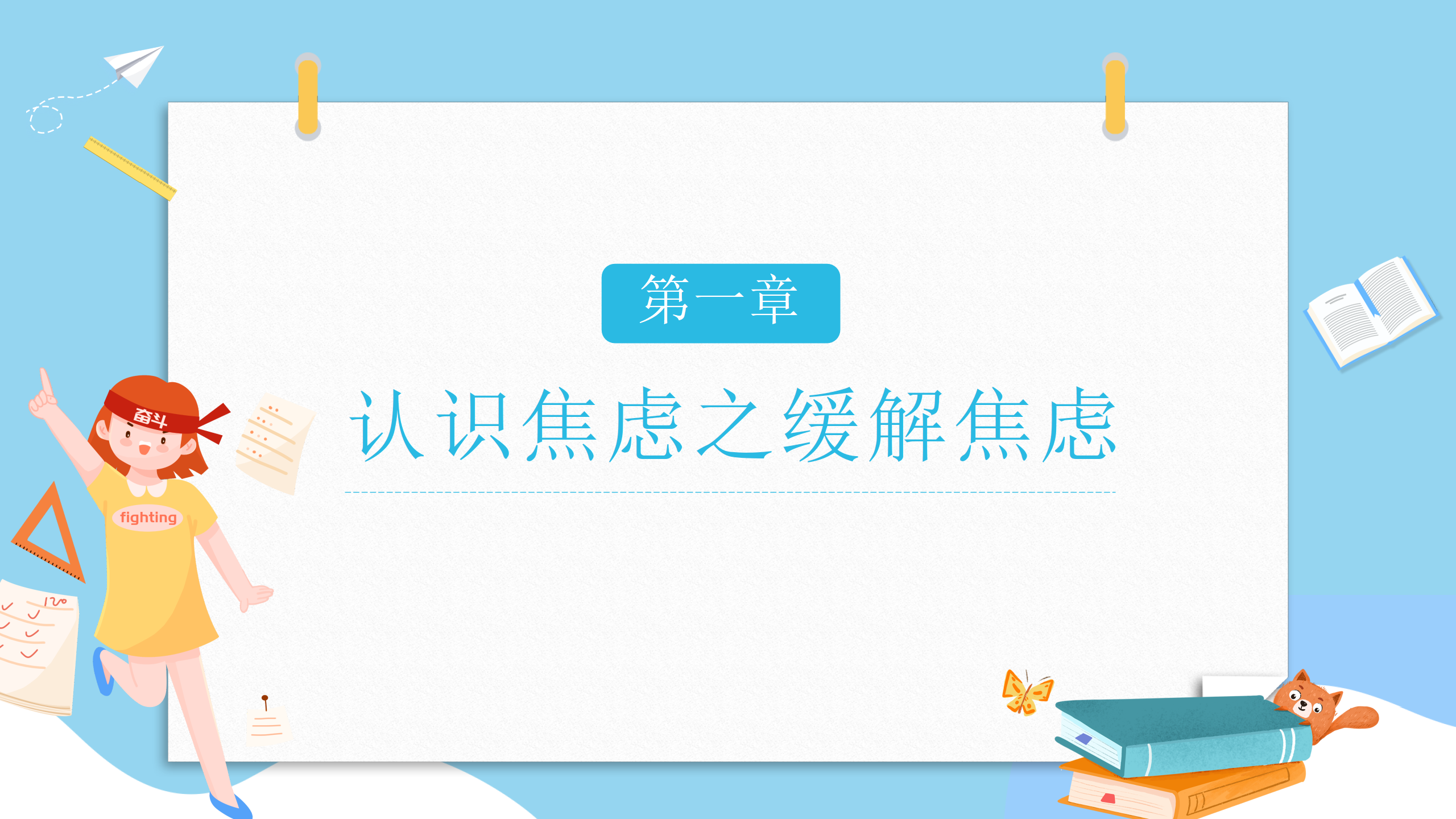 c0085e2d-b851-4a93-b1e3-c0654602c222.png