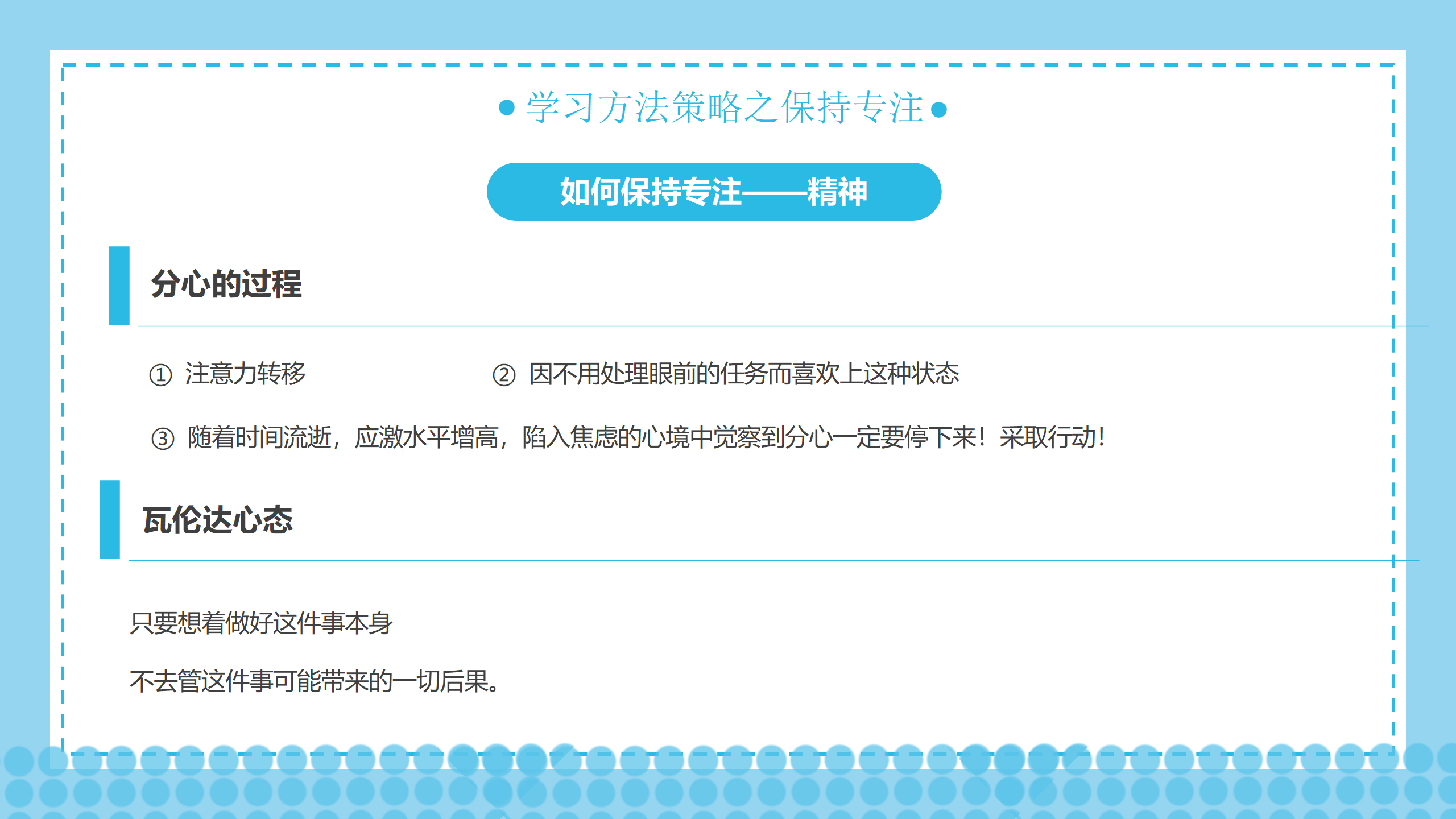 d1a616d4-1382-456c-9a2a-ff7749ab1ac4.png