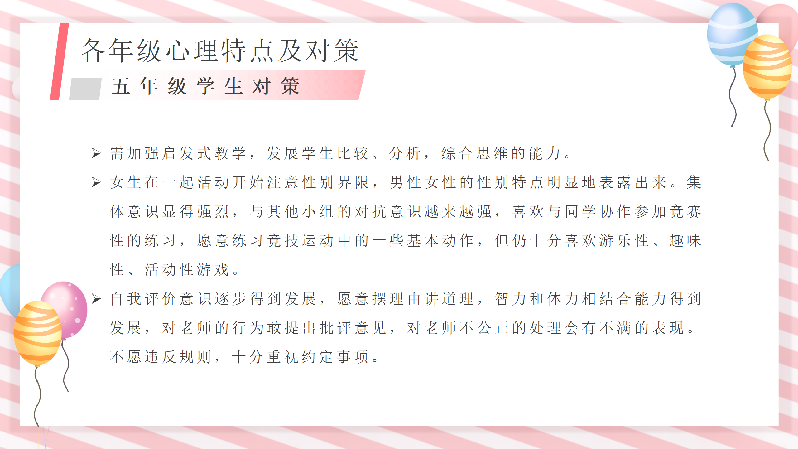 e344bb52-79e4-459c-bb36-16d86f2cf1c8.png