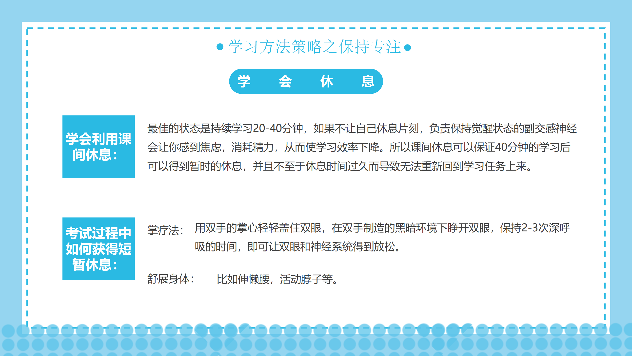 e5e9f410-bac2-4167-90ce-5e72e83c90a4.png