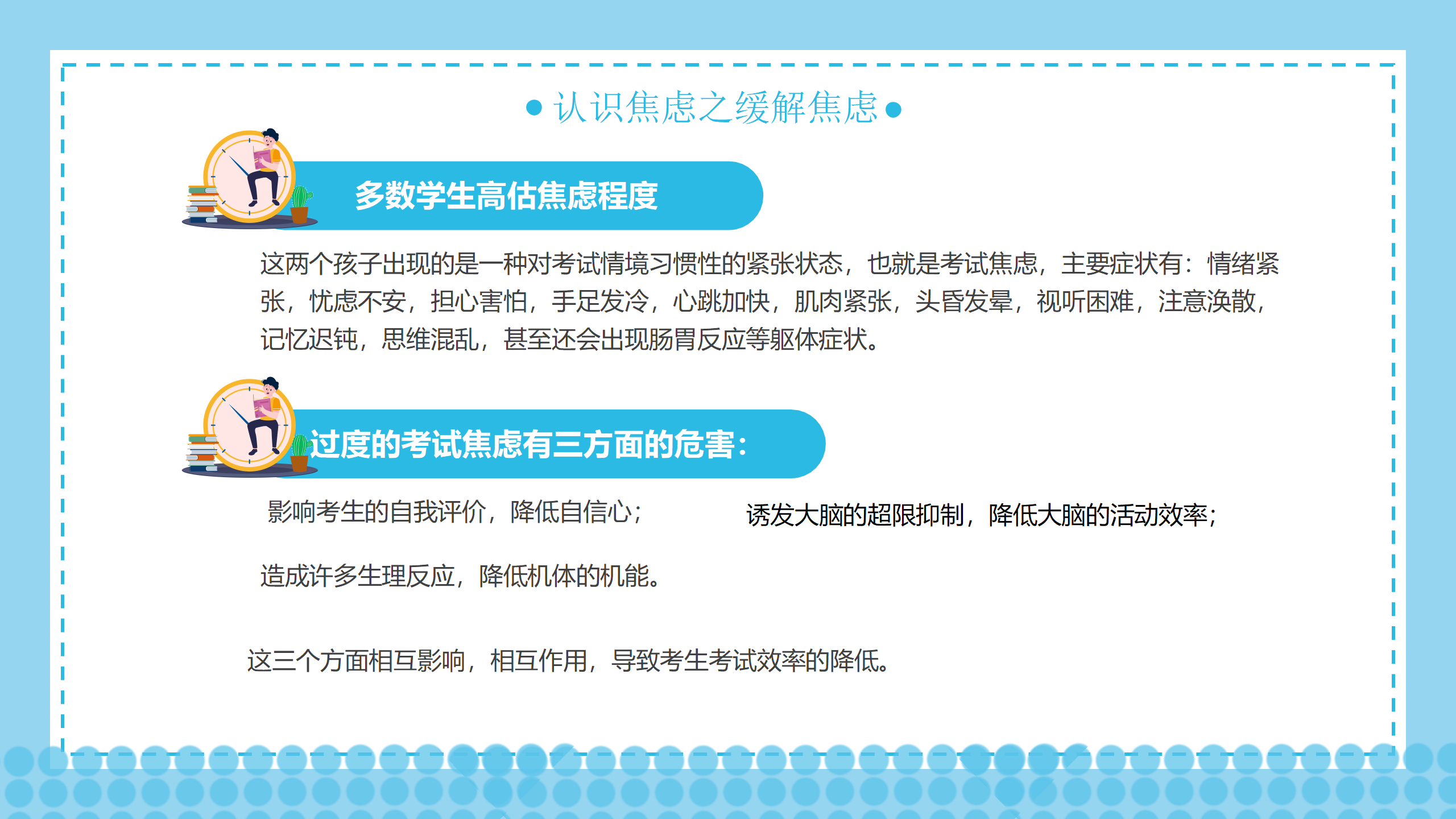 f0fa597a-0c0c-48eb-9dea-d79dfa846d29.png