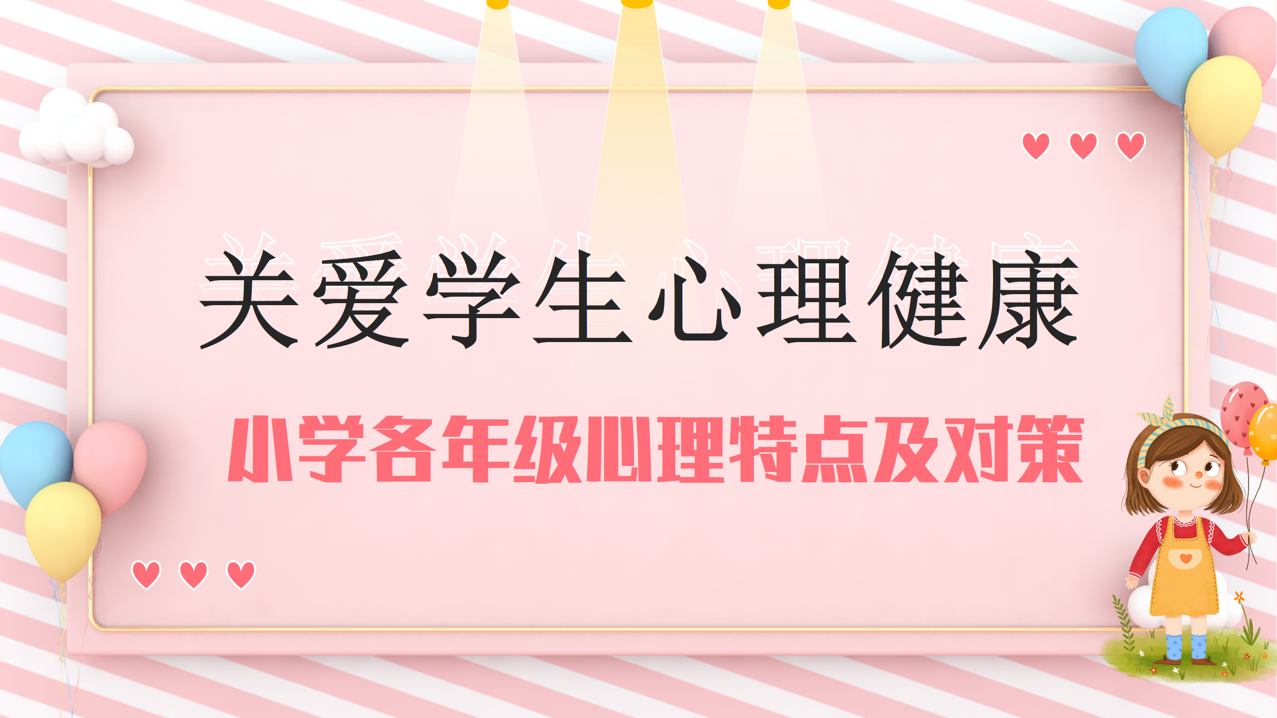 f4a8ac81-9e41-4c18-9a90-846b85c76205.png