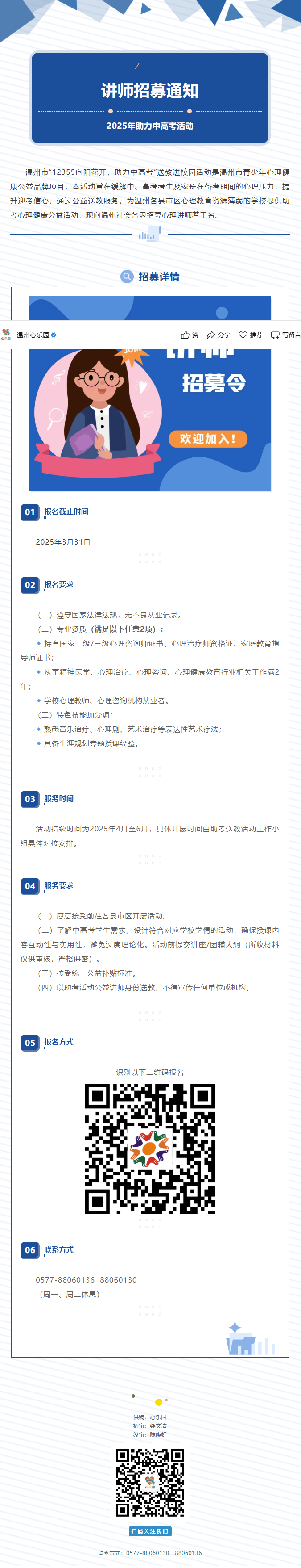 9cd8d24e-3237-46b3-ae99-cf8e251bf99f.png