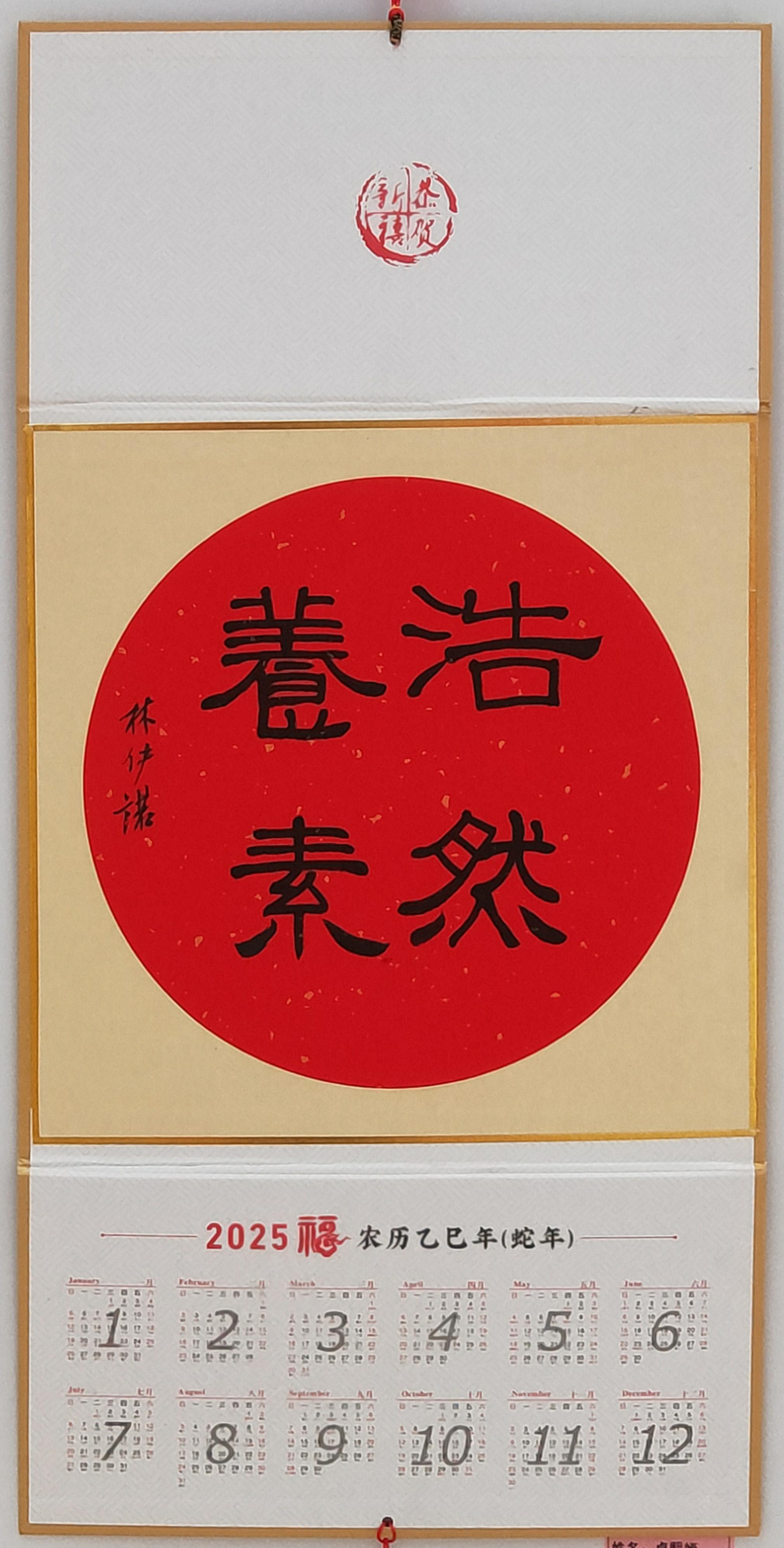 aa163273-569b-41ce-aad0-4134390ce054.jpg