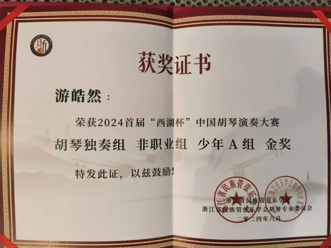 2bcfe4f8-9a87-42d1-acc8-b3acbfd23d26.jpg