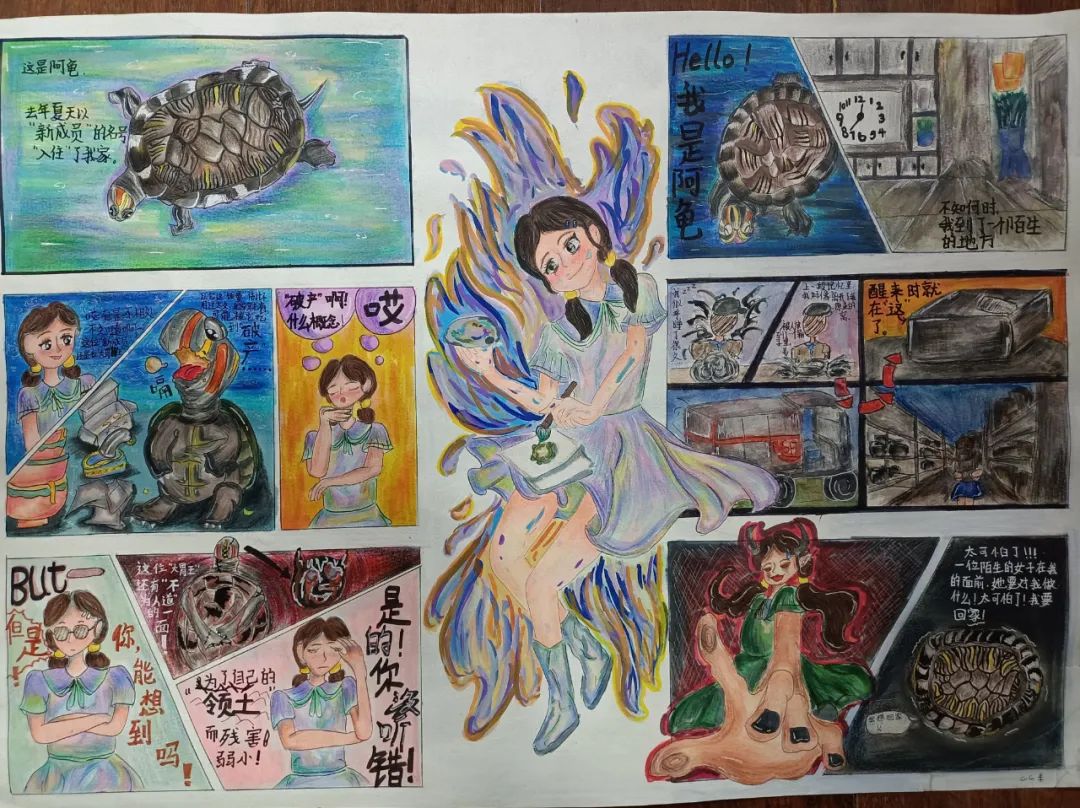 4ce5cfed-30ad-400b-9a38-46989f32f403.jpg