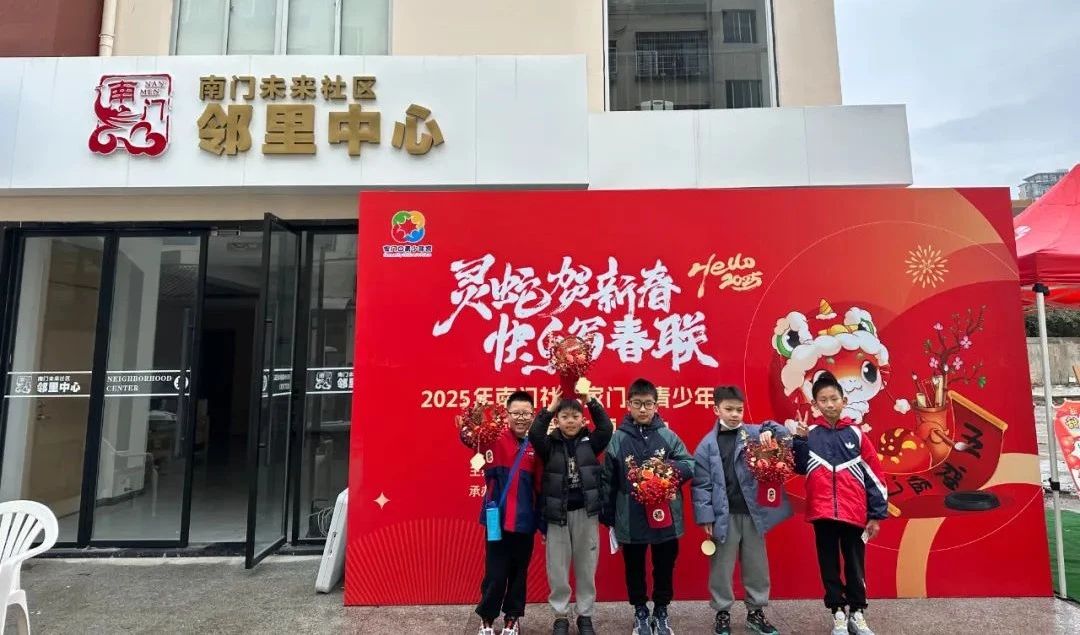 8e9b8acf-7862-401a-836d-ae229d1f1520.jpg