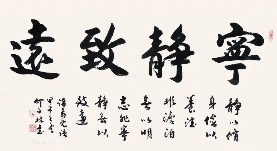 dd9a81da-f3e7-4870-b1bd-cb05f32b08b3.jpg