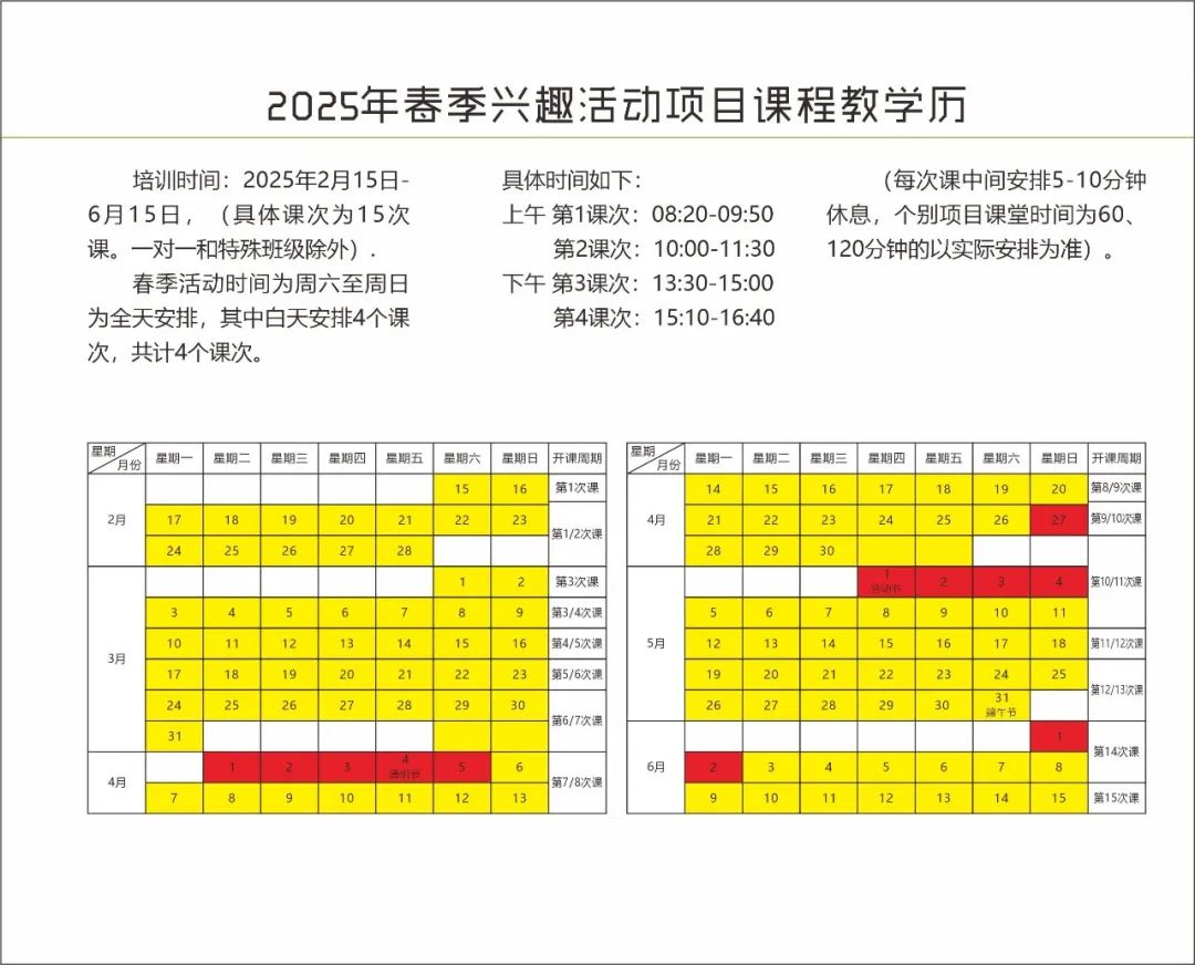 78f841c3-2b18-4ab6-8a05-111c7c2e9bbd.jpg