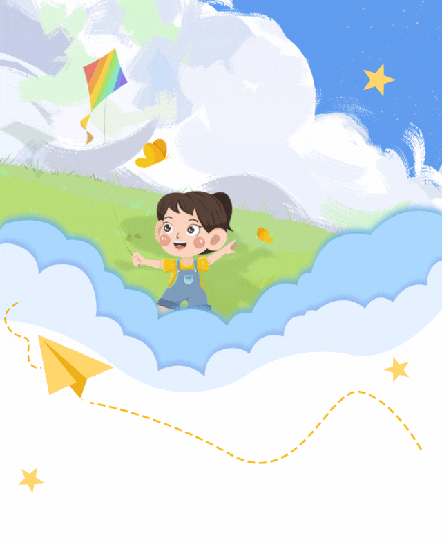 0270a5ce-f8c9-47d5-b917-e79124d2c600.gif