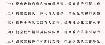 1ac8ffda-4943-42a6-8de1-55d6c057bde3.png