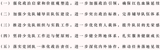 6d3b2784-3ef5-4c52-81cd-de7758ce227f.png
