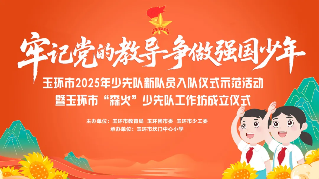 64c94992-63c4-448f-9943-b68edc589ead.jpg