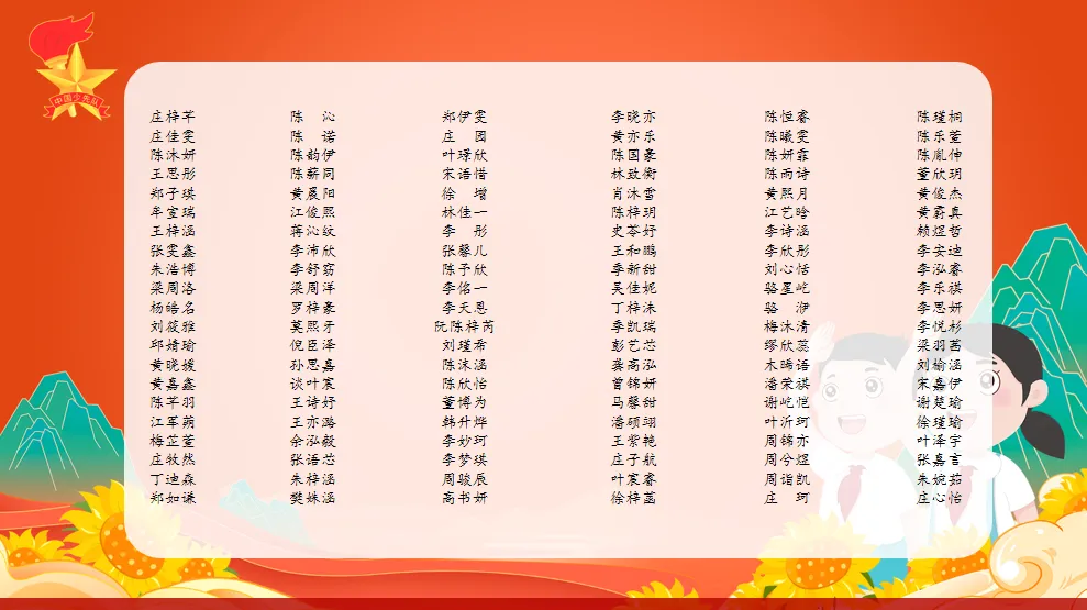 8fa6cf1c-4d4d-426d-974d-397df0da0be5.jpg 8fa6cf1c-4d4d-426d-974d-397df0da0be5.jpg