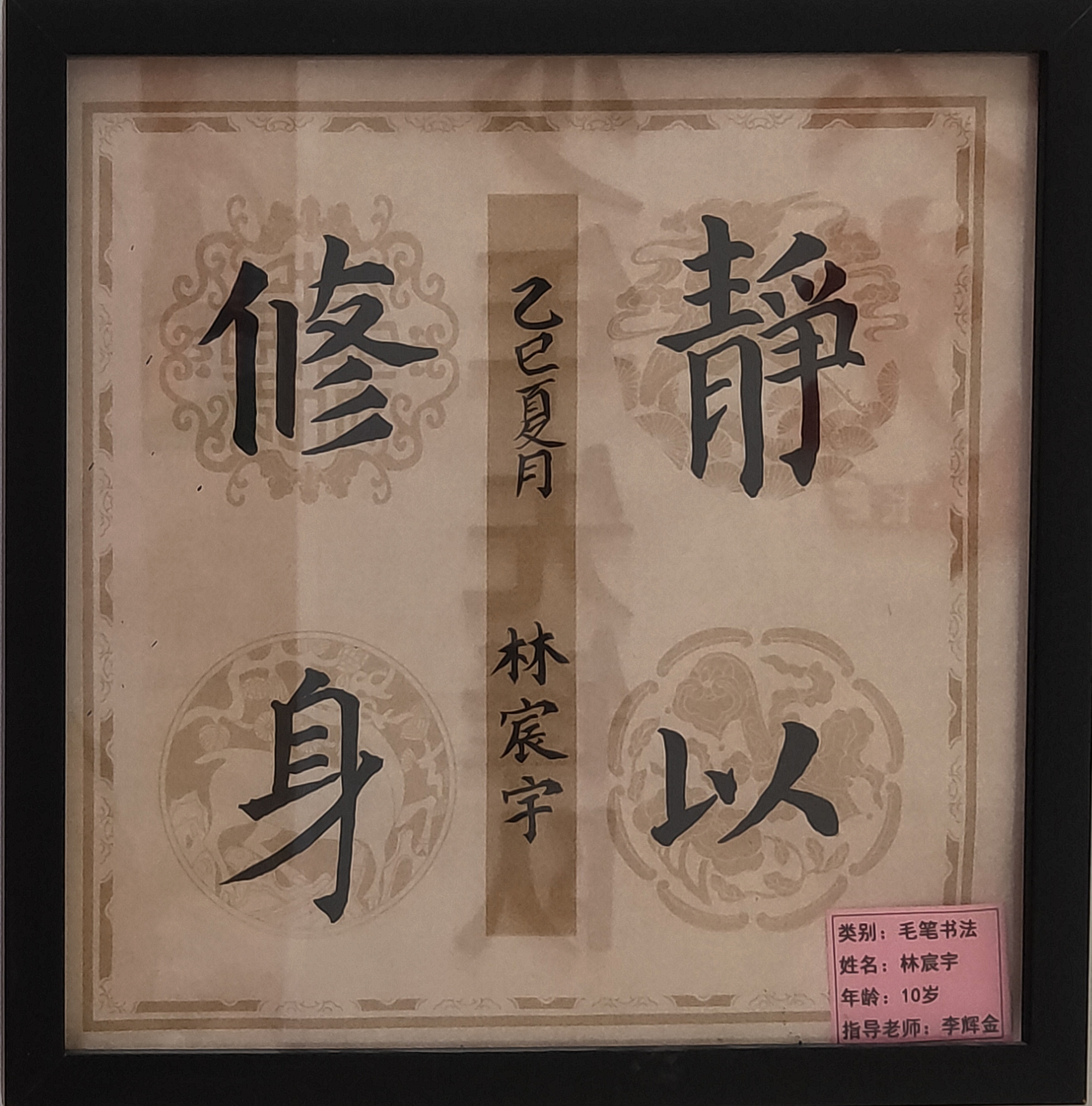 4e723d28-057f-400d-9ad6-a6a1ba93d02c.jpg