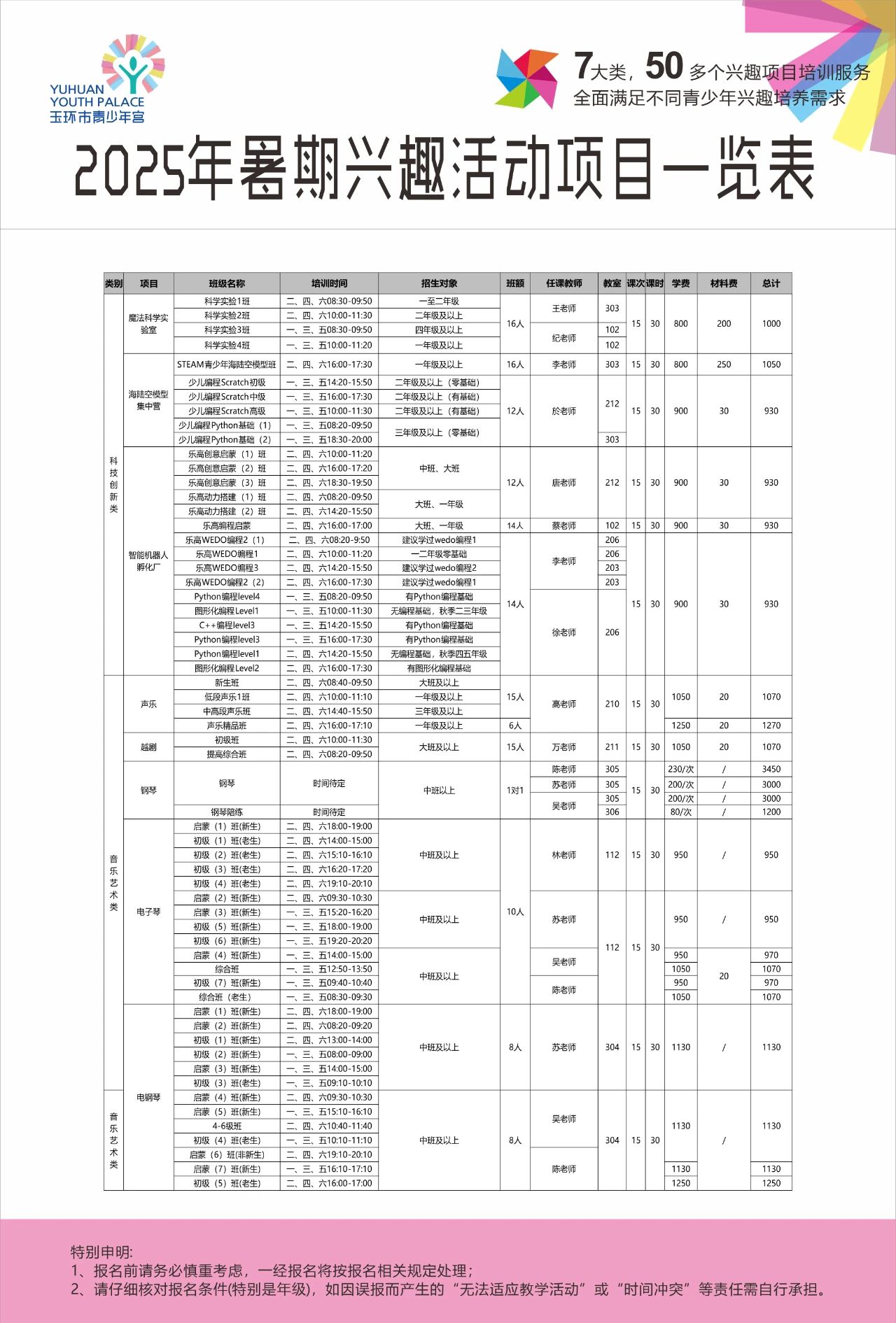 9d632e4b-c11b-47fa-b4a9-8daa187fd309.jpg