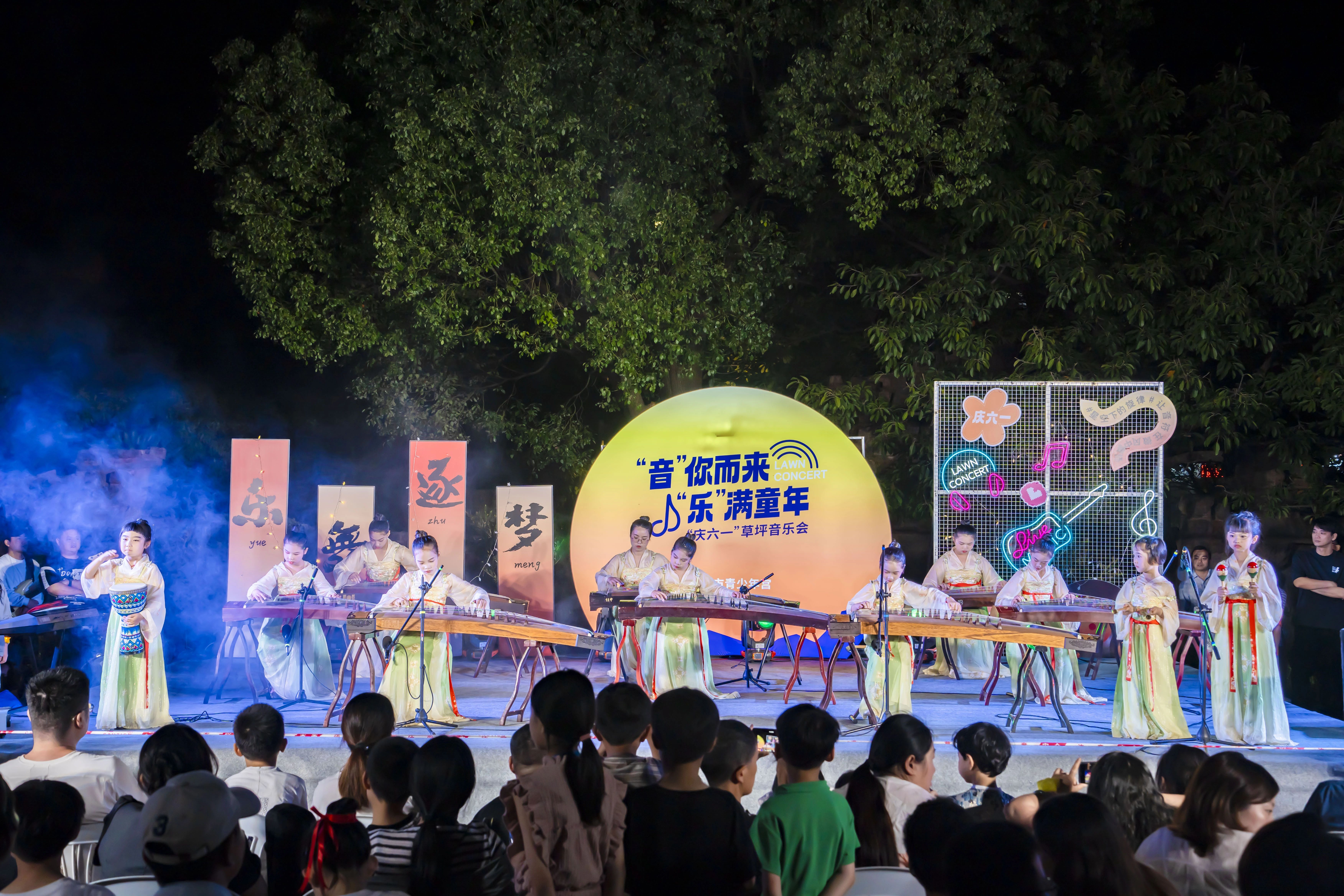 30cf5f0c-3589-4dc2-afdd-b14a854a741e.jpg