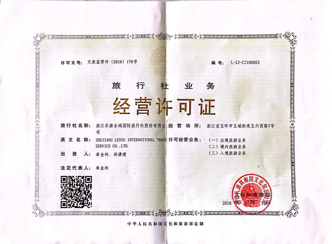 b84835ba-0110-4e7e-8f26-d4287ad728cd.png
