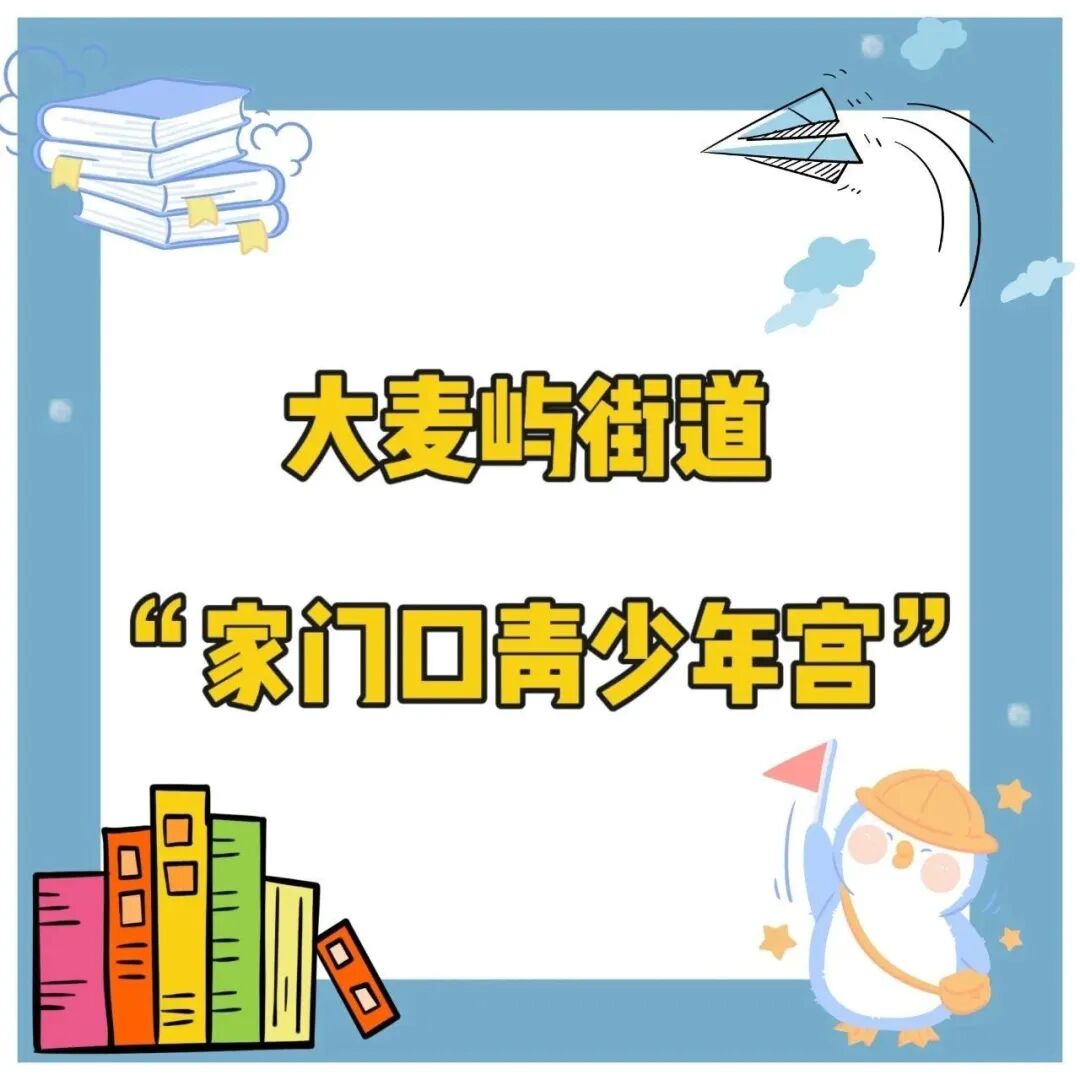 56b7f2b2-f9b6-40e7-ab0b-1fe497b1709d.jpg