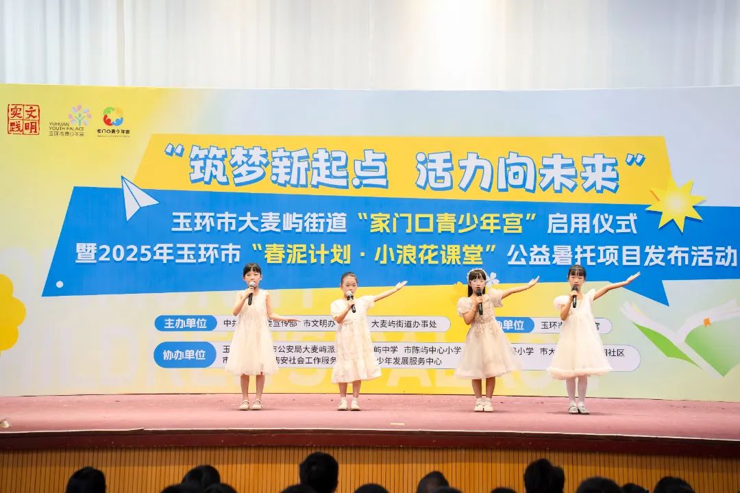 7d72c538-7a32-429f-9cdb-debe844b398e.jpg