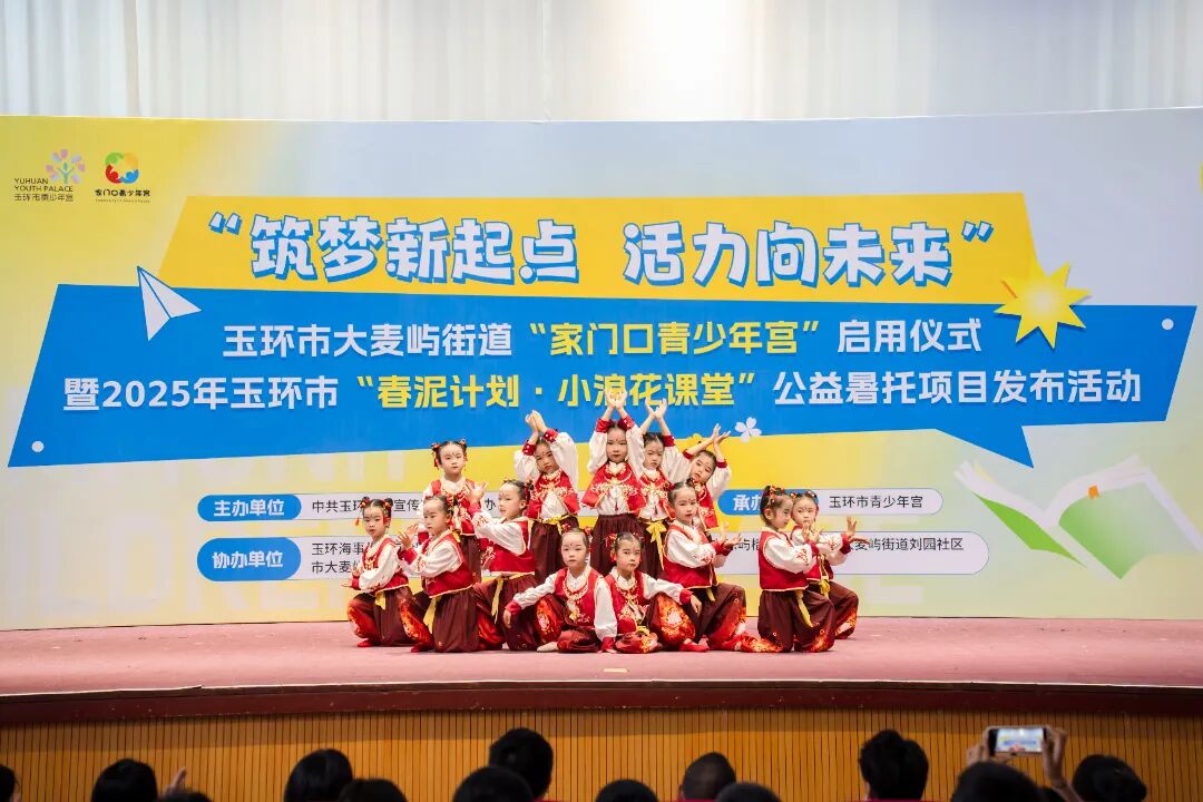 bde4c7f4-0747-4ab6-b76a-c586429bfc45.jpg