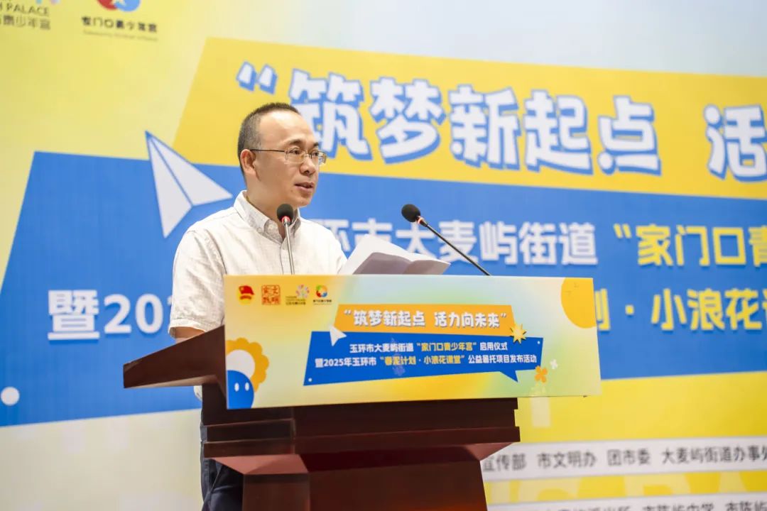 efeb29bf-690c-429e-8866-8d7cd23ed64e.jpg