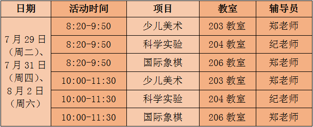 2b1cd2e4-7d74-4b96-b6e9-b87fb2782a91.png