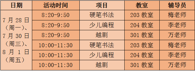 ef75a171-d6f8-4b9e-982b-e72850b48e25.png