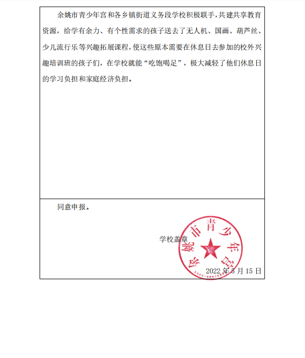 1c31f01c-5684-4323-8a1c-3c2561d6d111.png