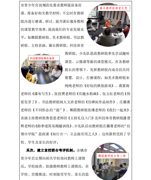 3903a74d-d9eb-48d5-b714-0100e1d52946.png