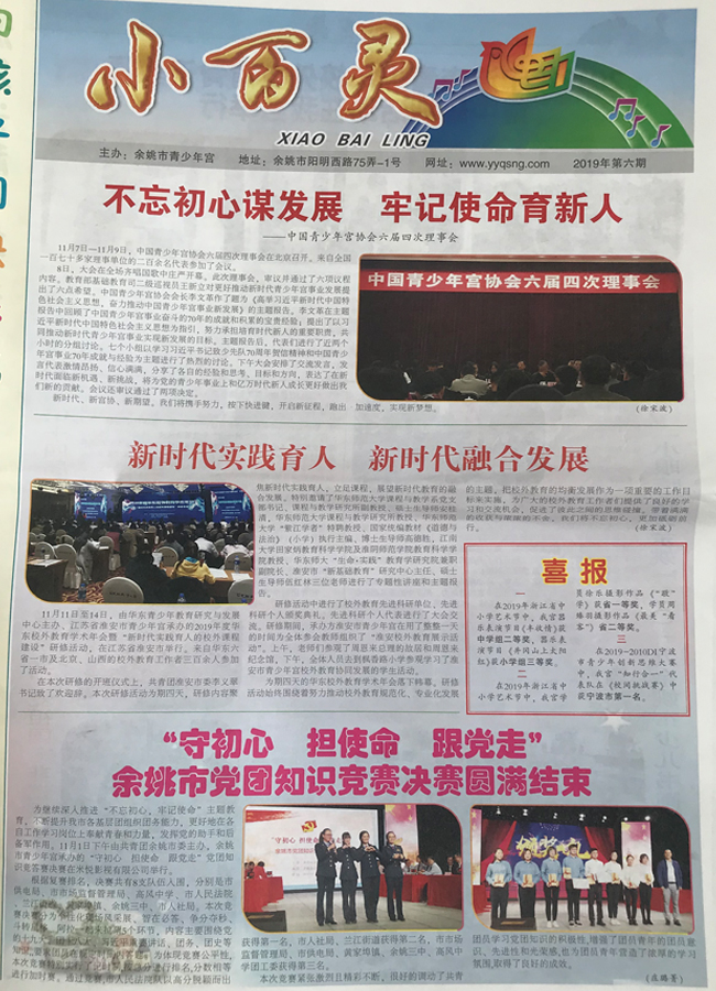 8209e829-16ab-4b8b-a440-917d0ed0db67.jpg