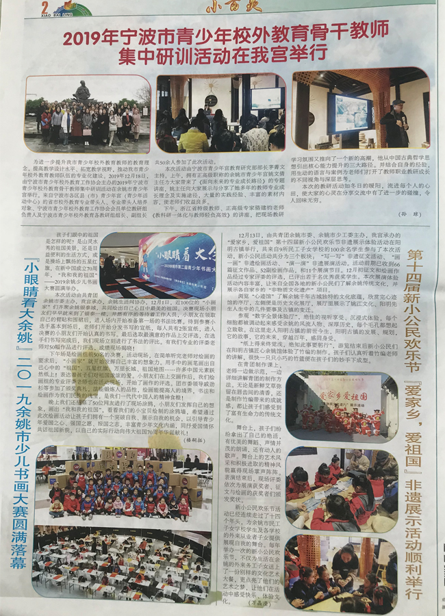 a38579ef-9c78-4e88-80af-ecc4632270d7.jpg