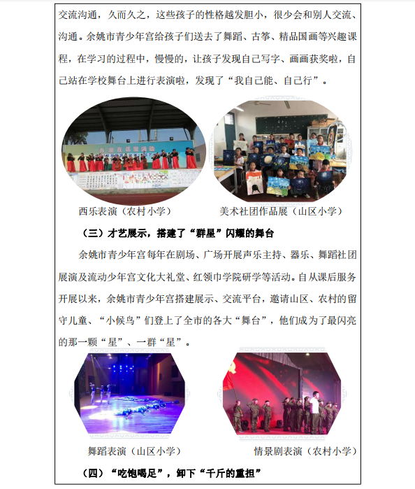 a39101ff-6ce9-4f41-9493-16825c9740c0.png