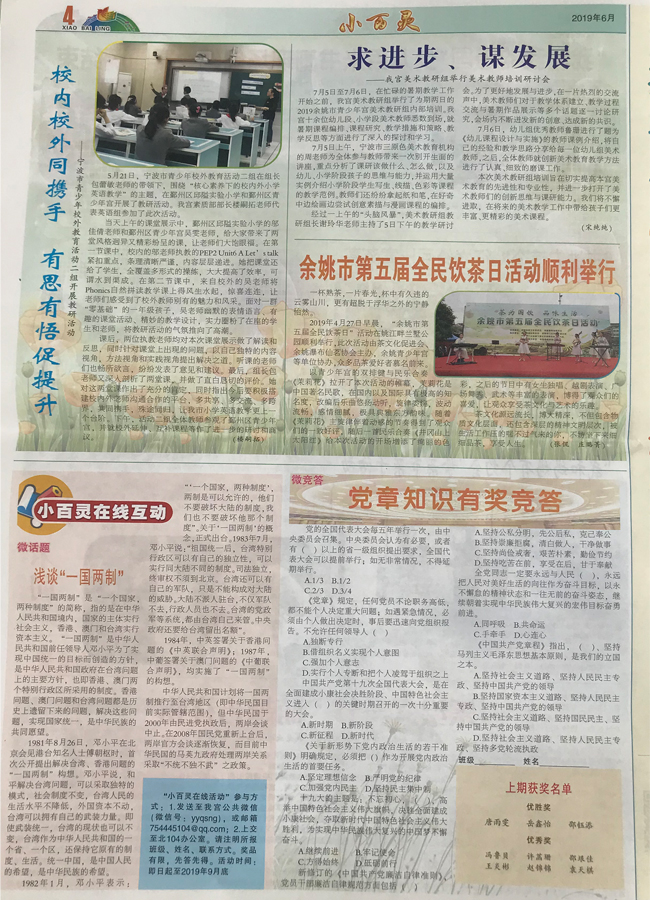 b17ec31f-cf77-4315-ac51-6fb3abc15765.jpg