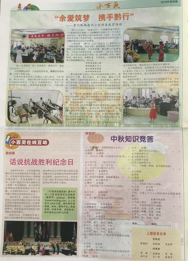 dbc1e7bc-ba67-4c2a-9aba-91ec03912b03.jpg