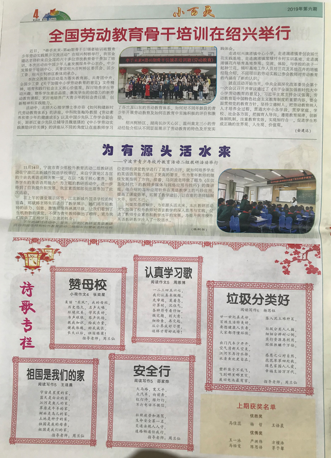 e2ca088d-4a4b-47b9-8070-1b79261ff248.jpg
