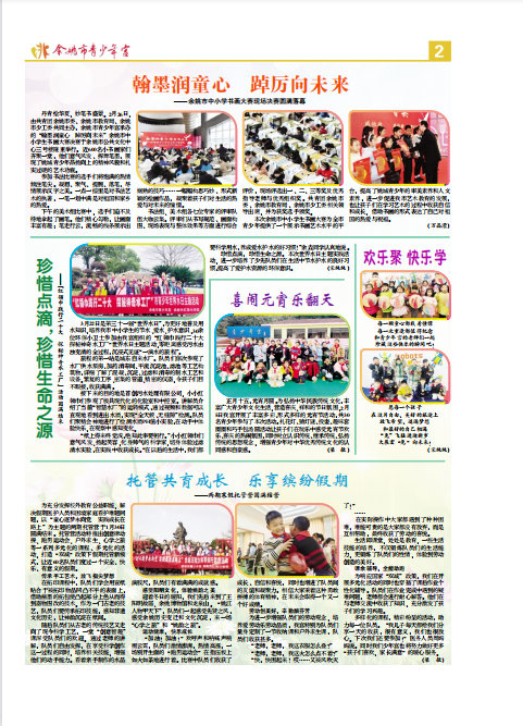 05900d25-c174-45df-9ec8-37b50a6703f9.png