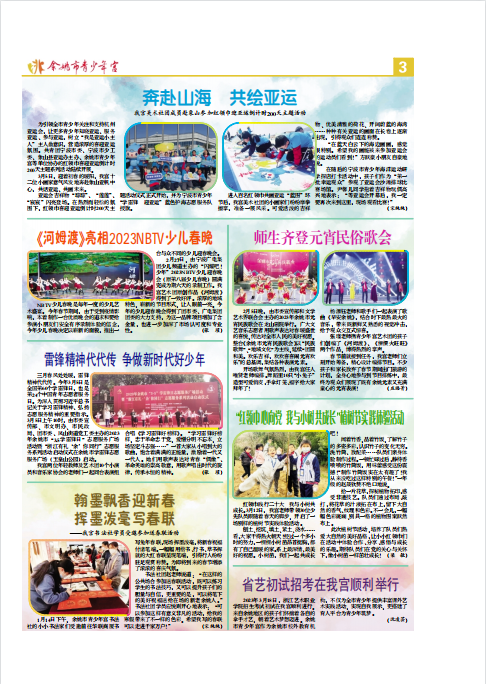 3cf8491b-75ae-493b-8073-139b172c29b5.png