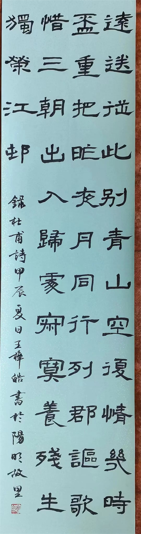 a665862a-b57c-4a5a-81b4-28deb434abc3.jpg