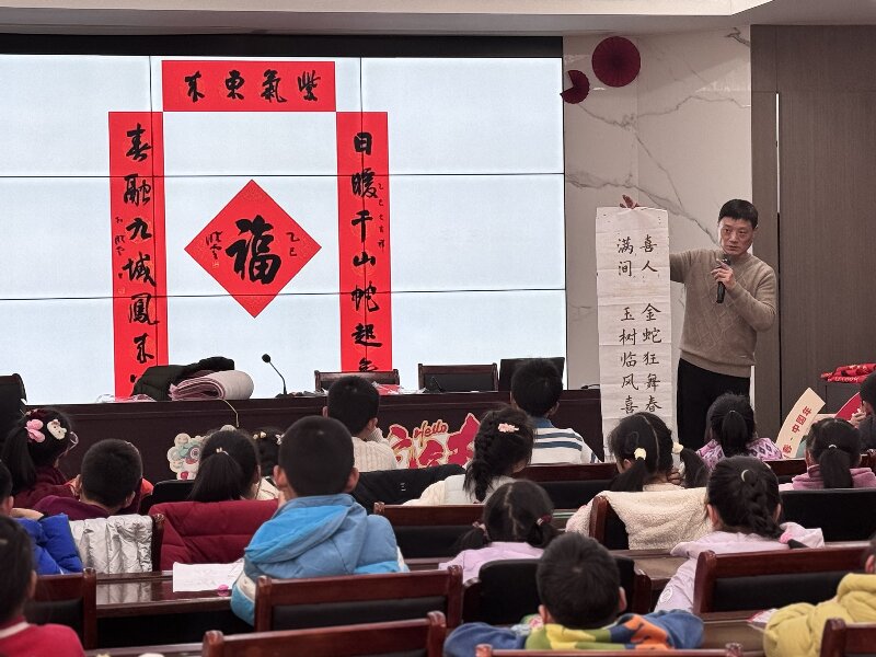 4db745ab-7a98-4d9c-913d-063500da47ec.jpg