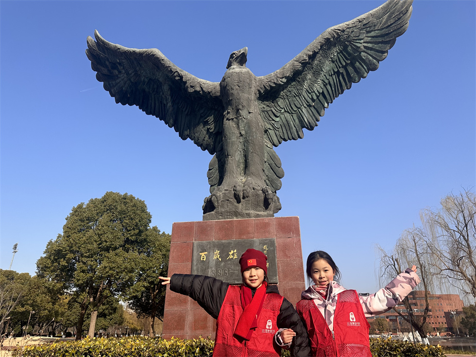 3236400c-6cce-43f5-81fb-cd6d811de505.jpg