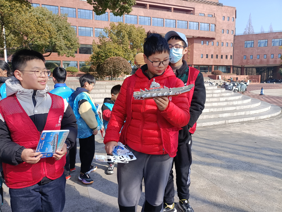 573a5f1a-cca0-469d-9fc2-a26b874a2e8e.jpg